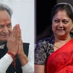 वसुंधरा का सीएम गहलोत ने किया धन्यवाद।