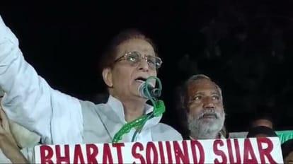 Azam Khan addressed the election meeting in Narpatnagar