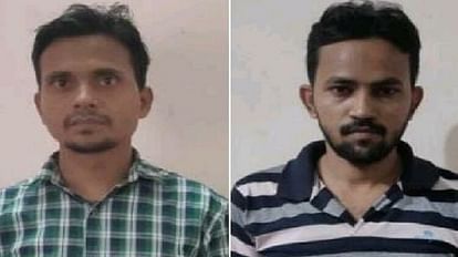 Varanasi: PFI सदस्य परवेज और रईस की पुलिस कस्टडी रिमांड मंजूर, 11 से 18 मई की शाम तक होगी पूछताछ Police custody remand of PFI members Parvez and Raees approved, interrogation to be held from evening of May 1