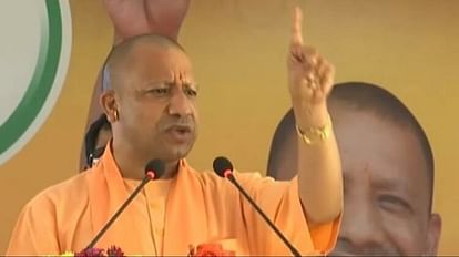 CM Yogi Instructed officers to Control increasing sound of loudspeaker strictness in mathura