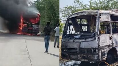 Bhind Bus Fire: यात्रियों से भरी बस में आग भड़कने से उठी तेज लपटें, जान बचाने को सामान छोड़ खिड़की से कूदे लोग Fire broke out in a bus full of passengers in Bhind, people jumped from window to save their lives