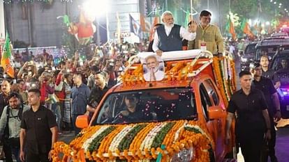 Karnataka: कर्नाटक में भाजपा के लिए प्रचार करेंगे महाराष्ट्र सीएम एकनाथ शिंदे, पीएम मोदी का आज भी रोड शो karnataka election maharashtra cm eknath shinde campaign for bjp pm modi road show news updates