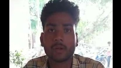 Engineering student came out of the bike with rupees in the bank after selling the land, miscreants snatched