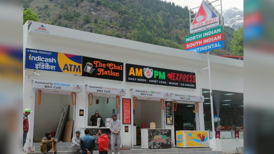 Badrinath Highway: BRO opens cafe in Pandeshwar for the first time in india
