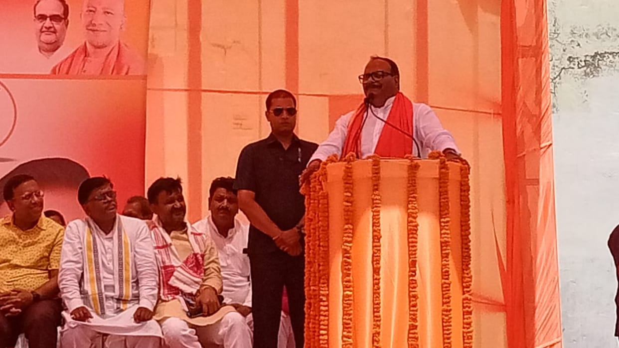 Deputy CM Brijesh Pathak roared in Ballia, said- 'The world will not forgive those who banned Bajrangbali'