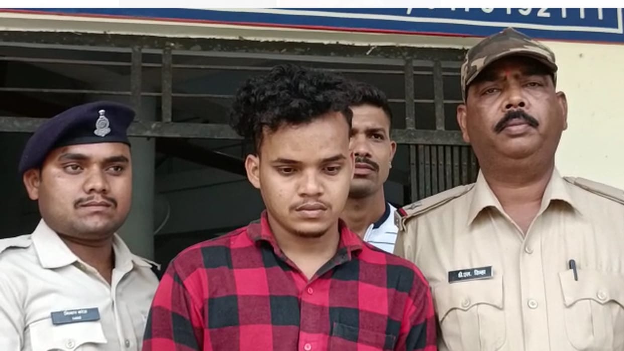 chhattisgarh police arrested young man in murder who extorted money by posing as girl in rajnandgaon