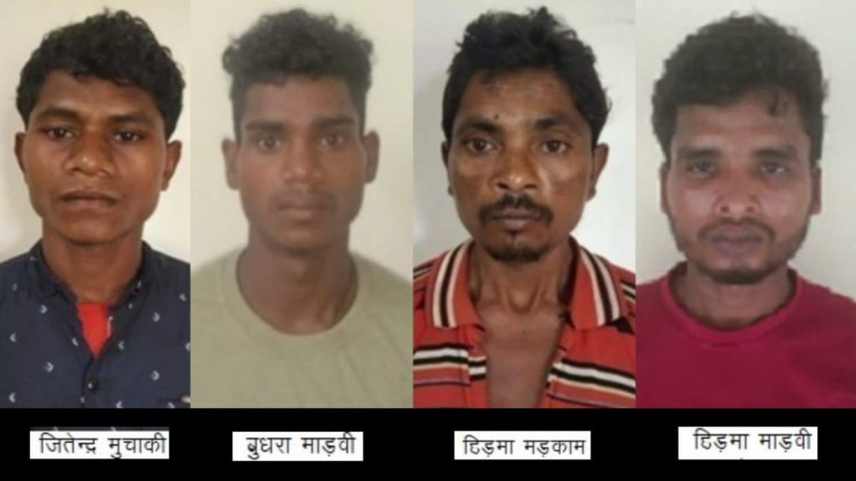 Chhattisgarh Naxal Attack: Seven naxalites including three minors arrested in dantewada Aranpur blast