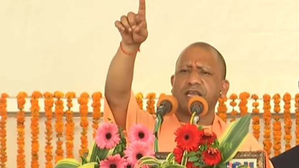 CM Yogi Adityanath Address Public Meeting in Budaun
