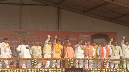 CM Yogi Adityanath focus on development and law and order in Public Meeting