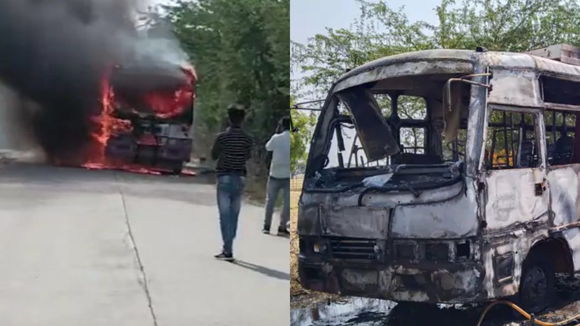 बस में उठ रही लपटें और आग बुझने के बाद वाहन की हालत