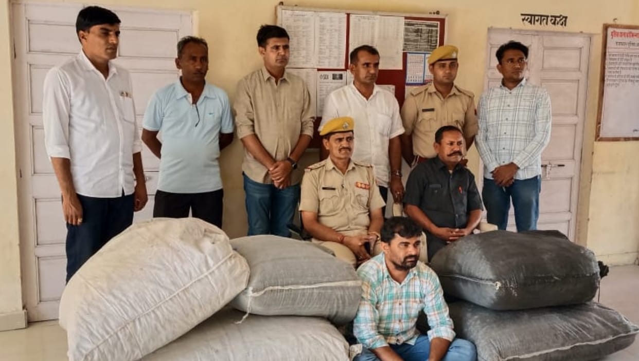 police seized 85 kg of doda post by raiding on sunday in Barmer smuggler also arrested