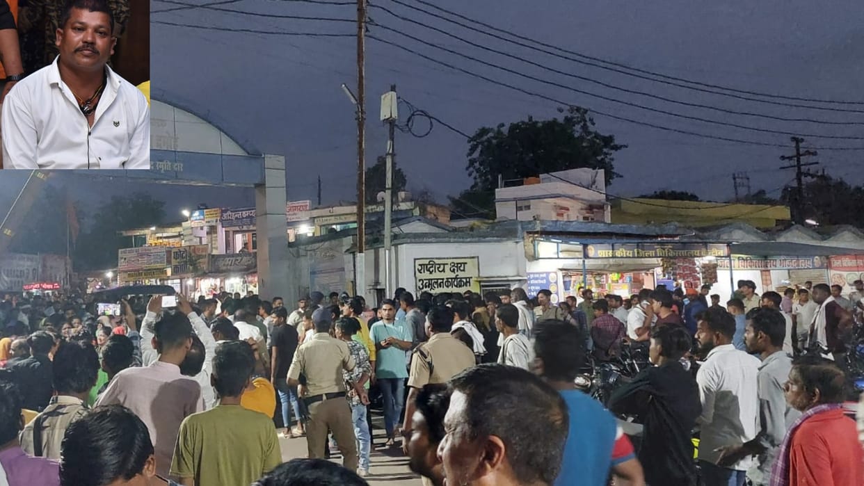 Damoh Crime News: fish contractor shot dead by two unknown accused