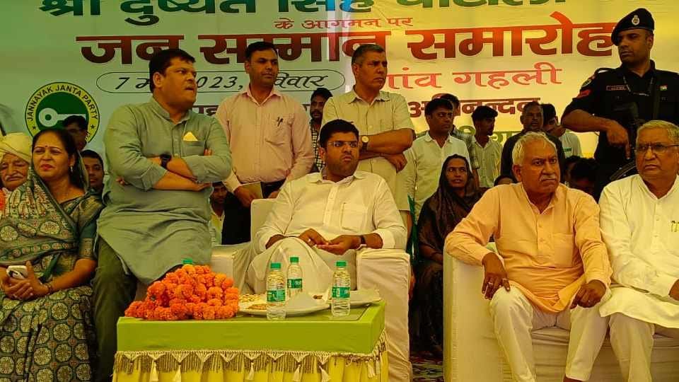 Haryana Deputy CM Dushyant Chautala said JJP fully prepared for Lok Sabha and Assembly elections