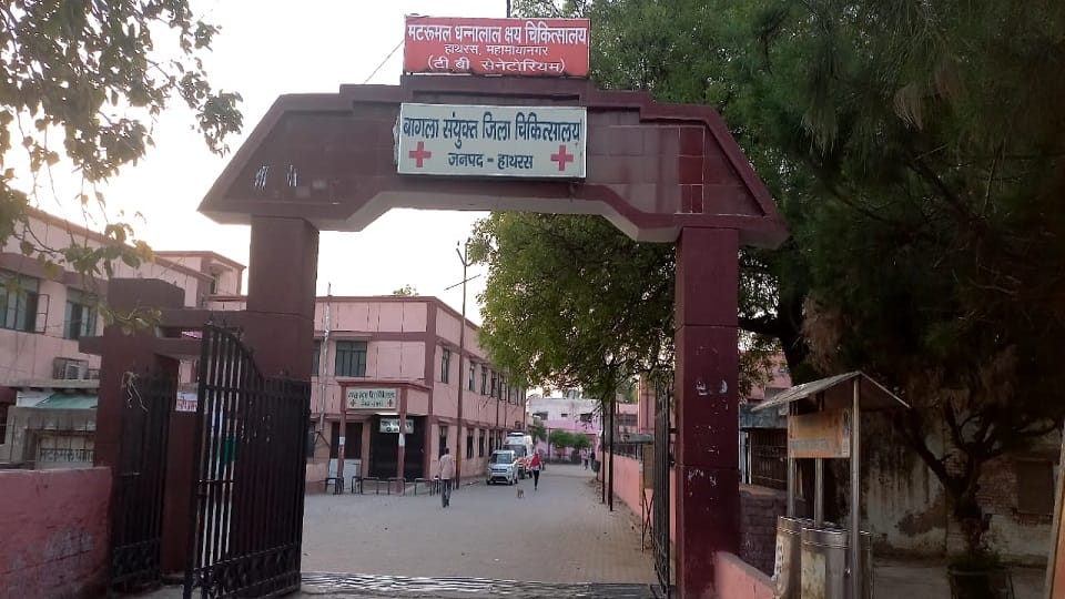 While returning from school, the student ate prasad, condition worsened
