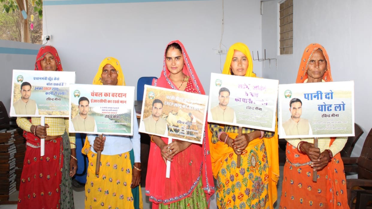 Women's rally to be held in 13 districts today to declare ERCP as a national project