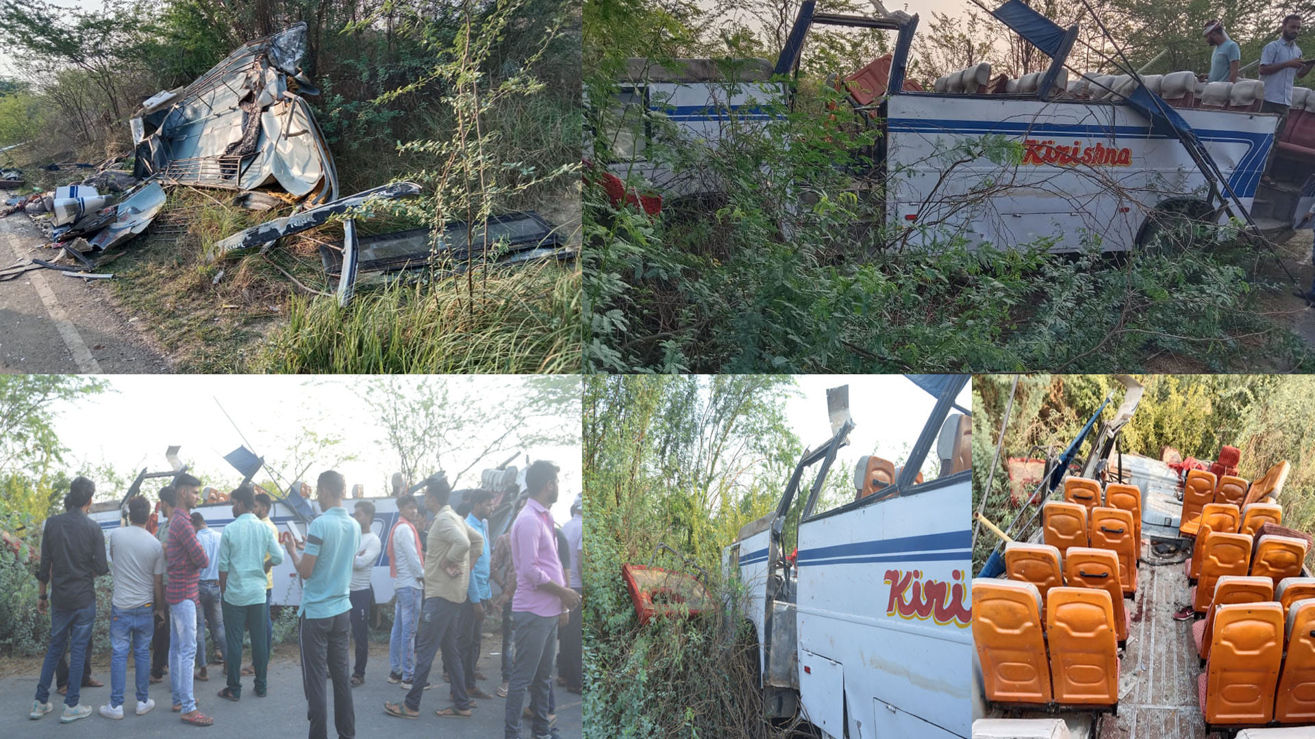Jalaun up road accident, Five people died and many injured