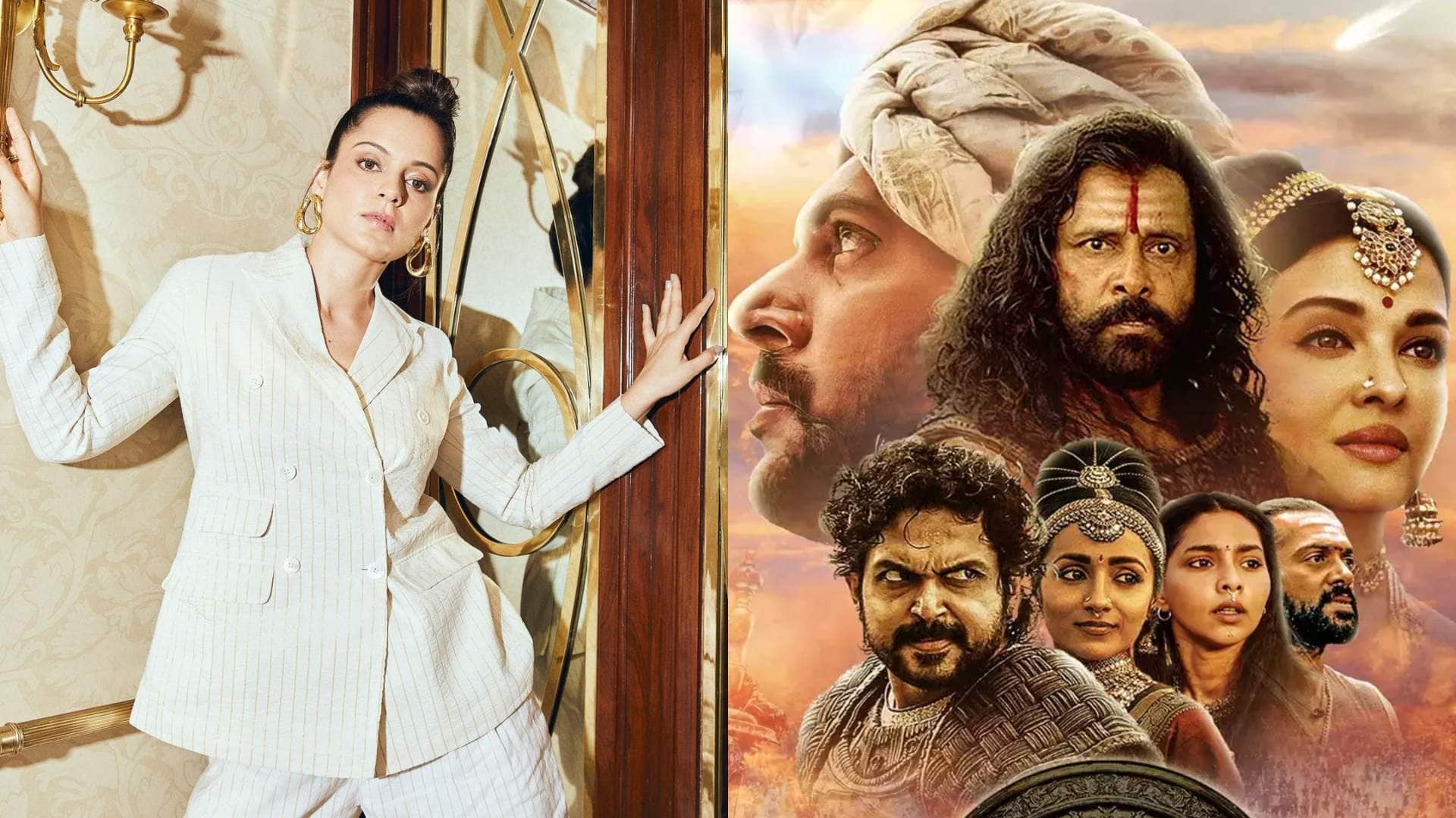 Kangana Ranaut review Mani Ratnam aishwarya rai historical action drama Ponniyin Selvan 2 give this rating