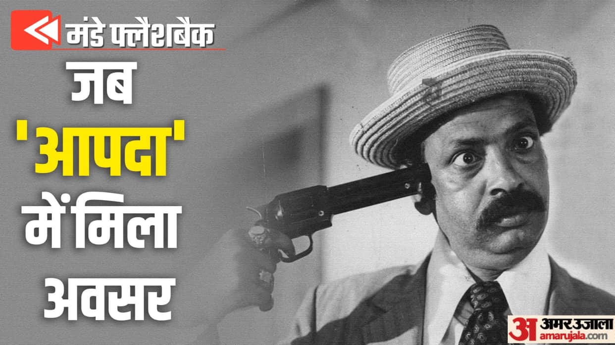Monday Flashback: When Keshto Mukherjee Got Work In Films Only After Becoming A Dog During audition