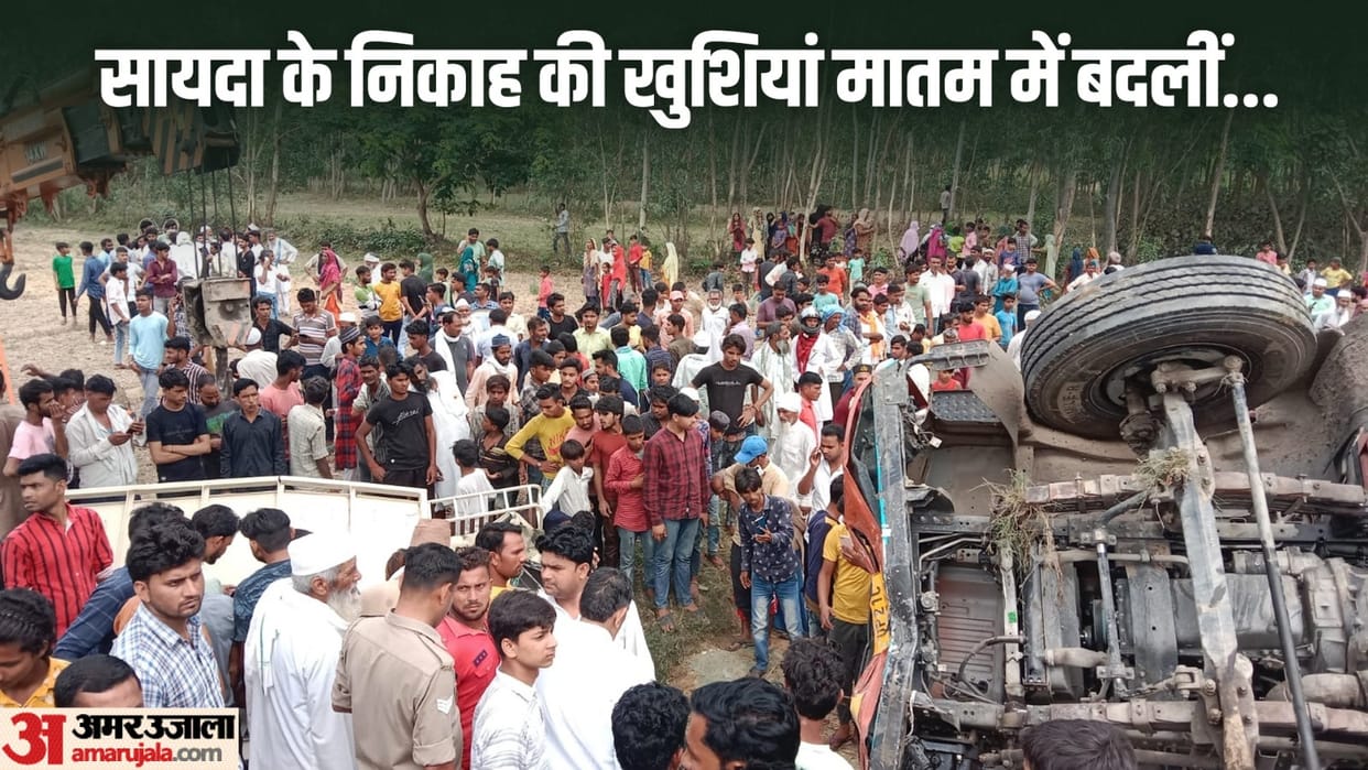 Canter collides with Tata Magic in Moradabad 10 killed six injured