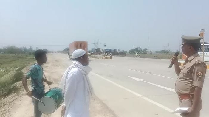 'Don't enter the district for the next six months': Shouted the way out, police baton in Mau