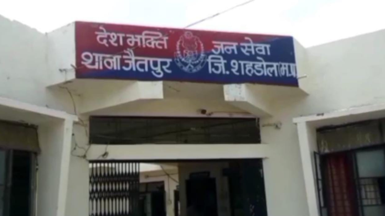 Neighbor youth raped minor, case registered after victim complaint