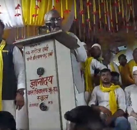 OP Rajbhar's roar in Mau: Said- 'Afzal Ansari's main role in my becoming MLA'
