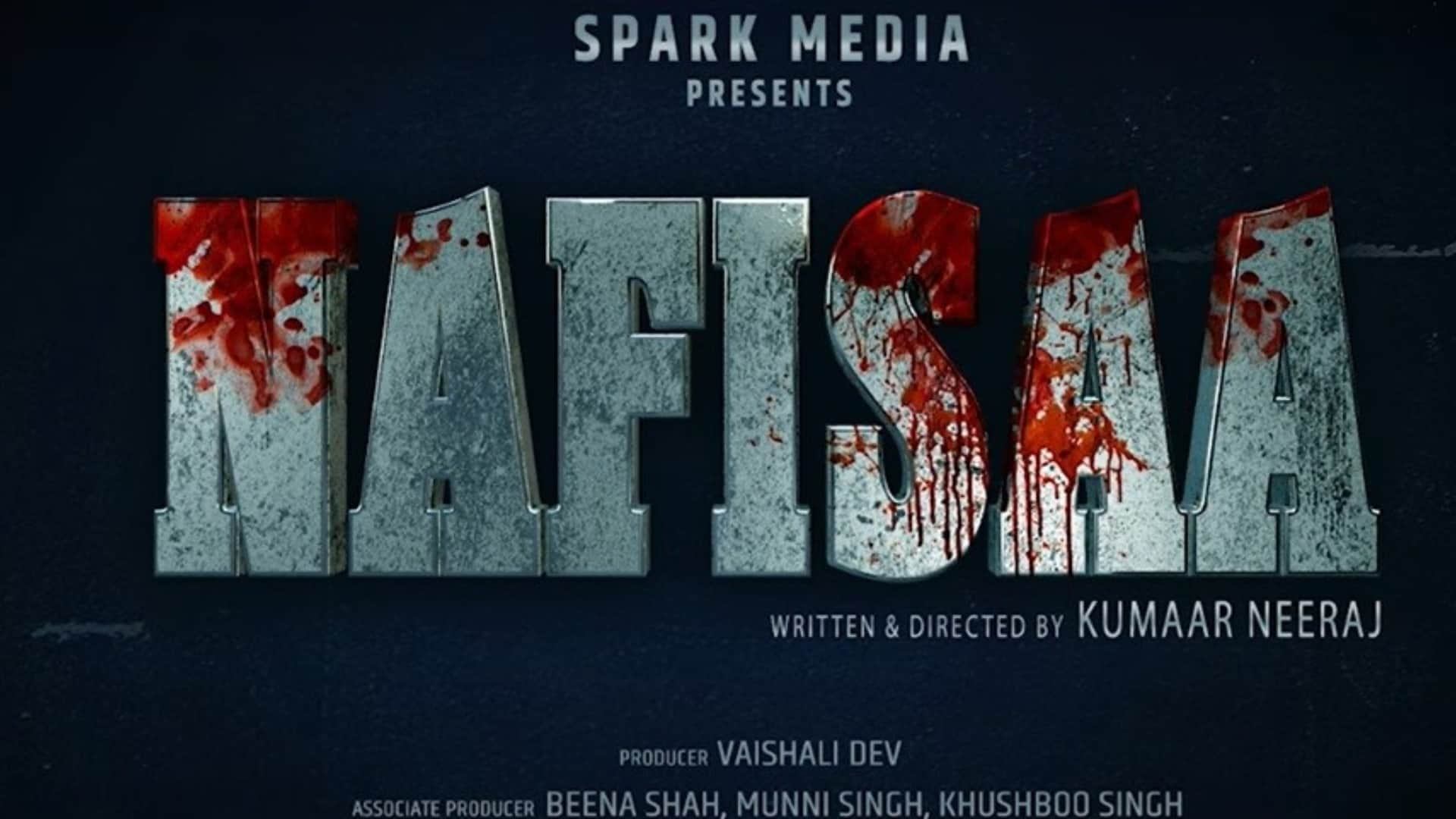 Nafisaa Teaser Out the film on Muzaffarpur shelter home scandal Anamika Pandey Will Play The Lead Role