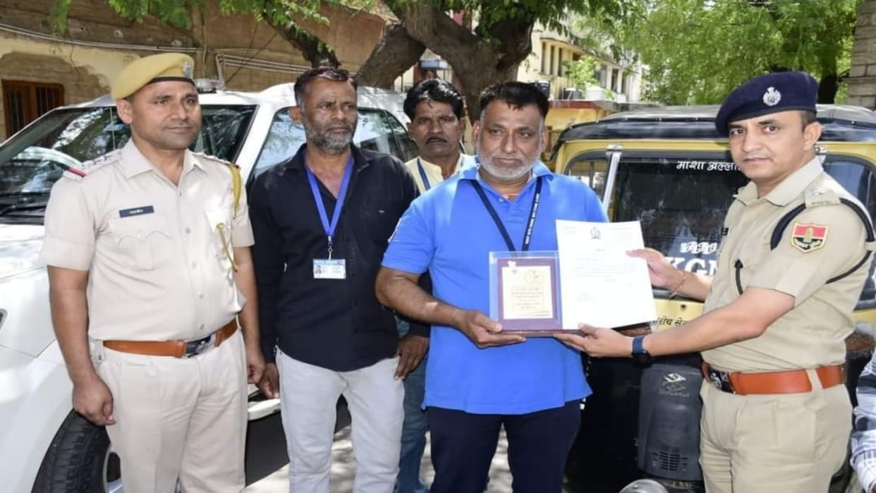 Auto driver caught the miscreant who reached Ajmer after kidnapping a minor girl