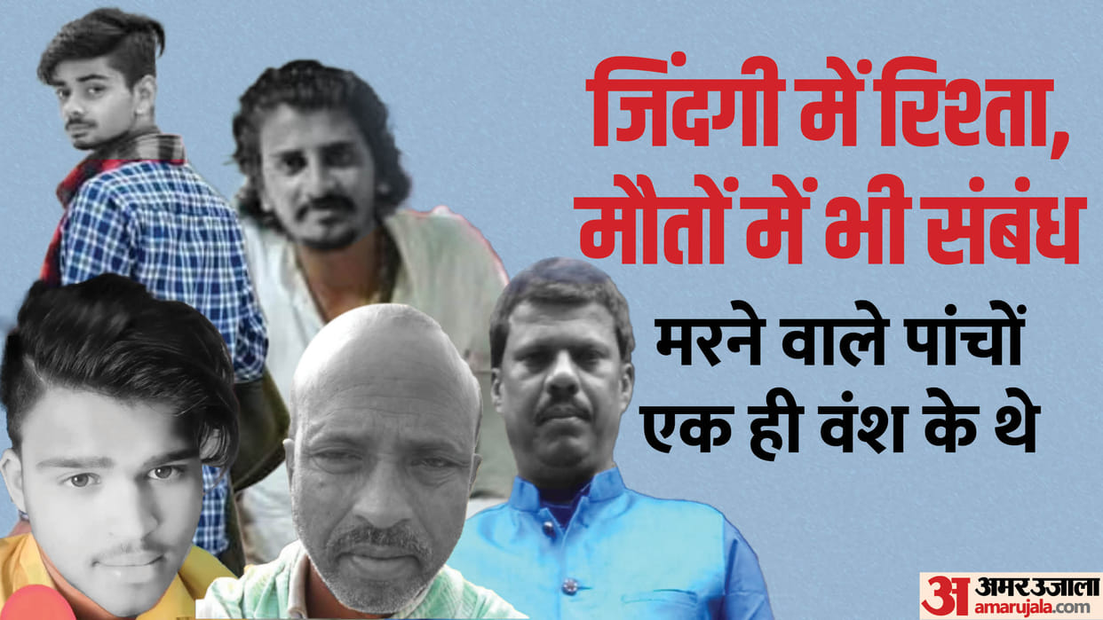 Patna Bihar : Jethuli case, fifth murder from same family, murder in bihar nitish kuma news baccha yadav