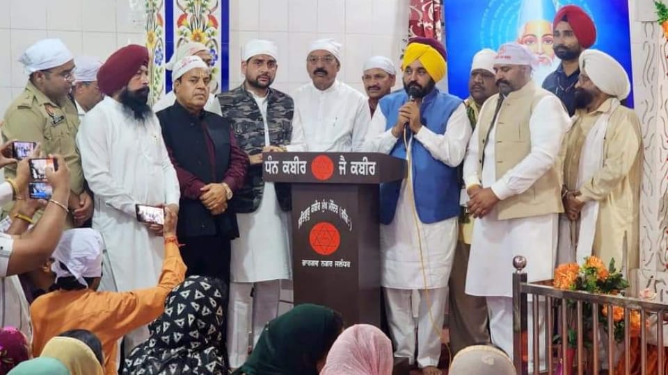 Cm Election campaign intensified for Jalandhar Lok Sabha by-election hagwant mann