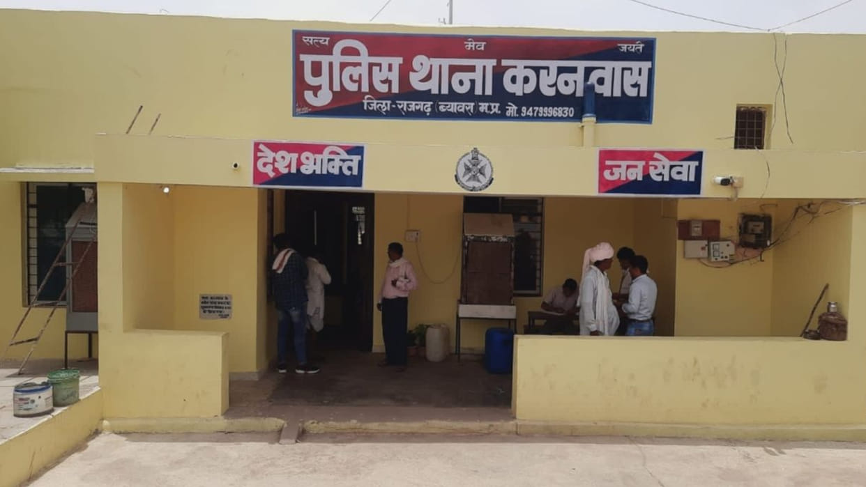 MP News: Dalit gang-raped after entering the house in Rajgarh, thrashed family members, seven arrested so far