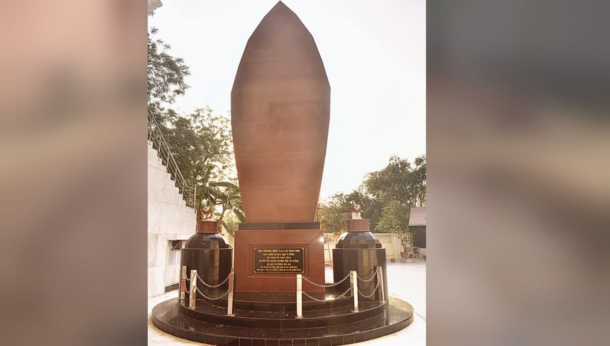 Maa Tujhe Pranam: Beautification of martyr memorial, construction of Kranti Path completed
