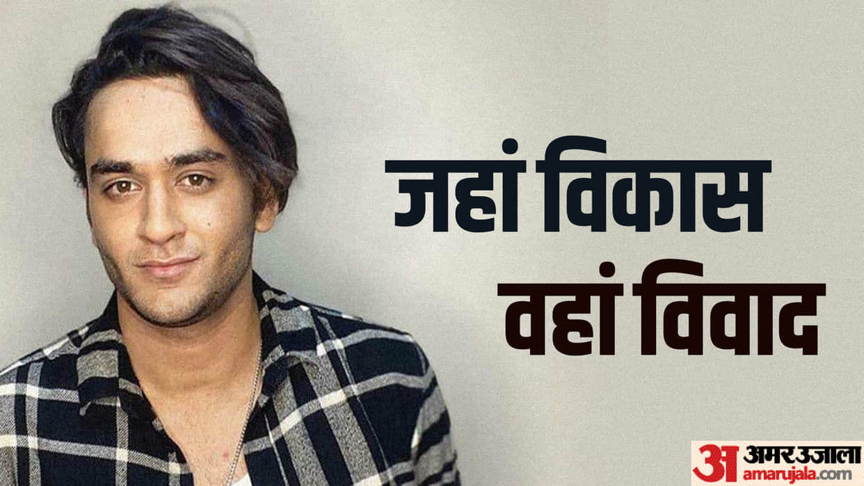 vikas gupta birthday know unknown facts about big boss fame controversy and his tv shows career struggle