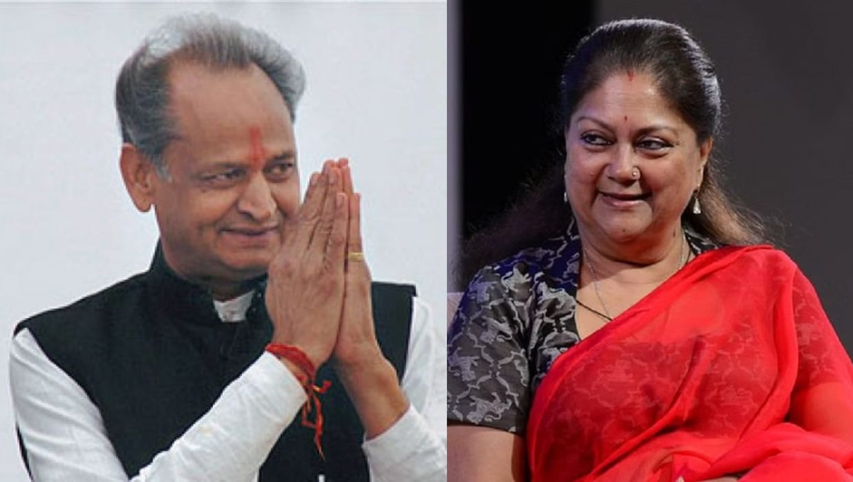 CM Gehlot thanks Vasundhara Raje for saving his government in march 2020