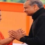 वसुंधरा राजे और अशोक गहलोत