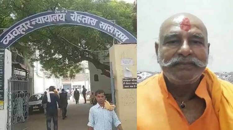 Bihar News: बीजेपी विधायक जवाहर प्रसाद की जमानत याचिका खारिज, बिहार हिंसा मामले में हुए थे गिरफ्तार
