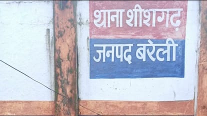 Relatives of accused Entered Police Station and beat up female police In Bareilly