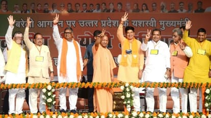 CM Yogi Adityanath focus on development and law and order in Public Meeting