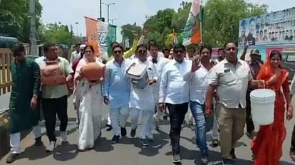 Congress protests at PHE office in Ujjain regarding water supply and its bill in the city