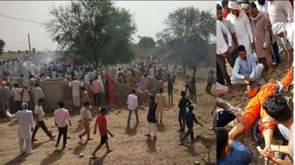 Indian Air Force MIG-21 Aircraft Crashes near Hanumangarh in Rajasthan News in Hindi