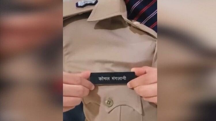 mainpuri jail superintendent komal mangalani Singham style viral after abused constable from stage
