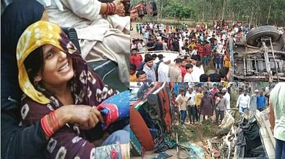 मुरादाबाद हादसा: 'मेरे बेटे बिलाल को दिखा दो बहू', मासूम बोला- मेरी मां से मिला दो भाई, और झरझर बहने लगे आंसू Moradabad Accident show my daughter-in-law to my son Bilal innocent Says two brothers met my mother