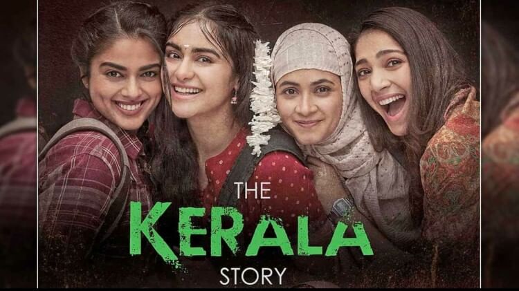 Shabana Azmi Tweeted In Support Of The Kerala Story Actress Gave Fitted Answer To Those Who Want To ban Film