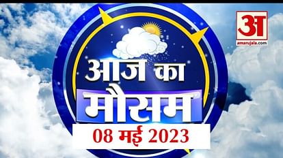 MP Weather Update: Hail may fall in Seoni today, rain alert in 14 districts, heat will increase after May 15