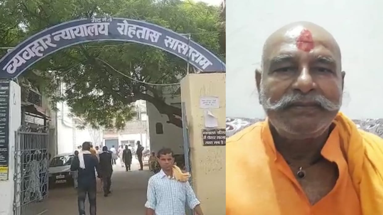 Bail plea of BJP MLA Jawahar Prasad rejected, arrested in Bihar violence case