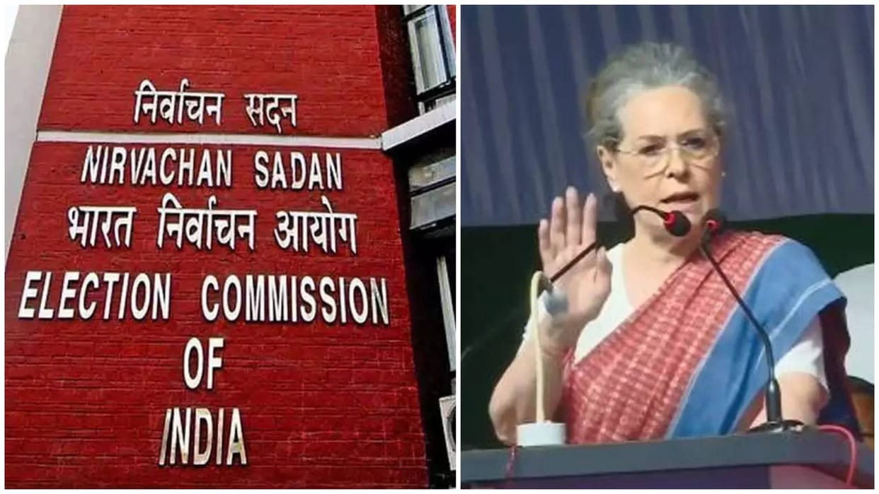 BJP files complaint with EC against Congress Leader Sonia Gandhi over sovereignty row news and updates