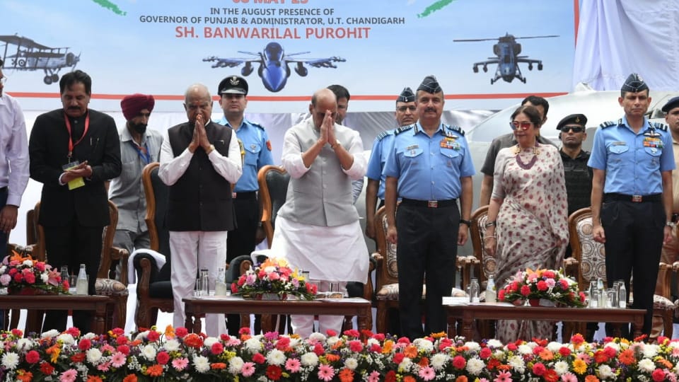 Defence Minister Rajnath Singh inaugurates Air Force first Heritage Center in Chandigarh