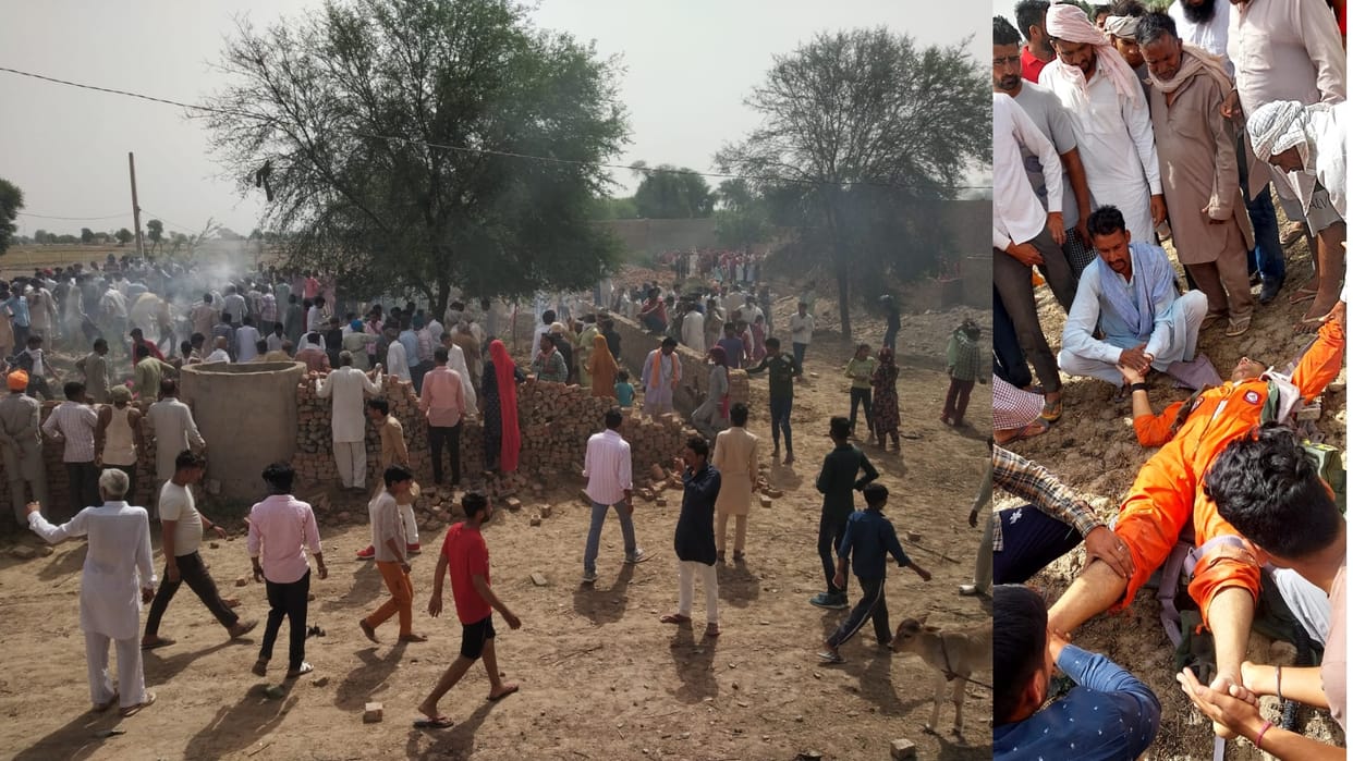 Mig 21 Crash: Indian Air Force MIG-21 Aircraft Crashes Near Hanumangarh In Rajasthan News In Hindi