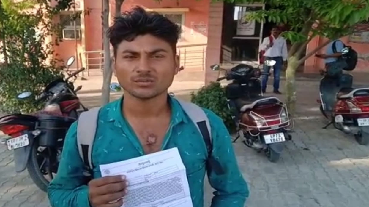 Hardoi: Pregnant kept suffering for one and a half hours, employee said there is no doctor, go somewhere