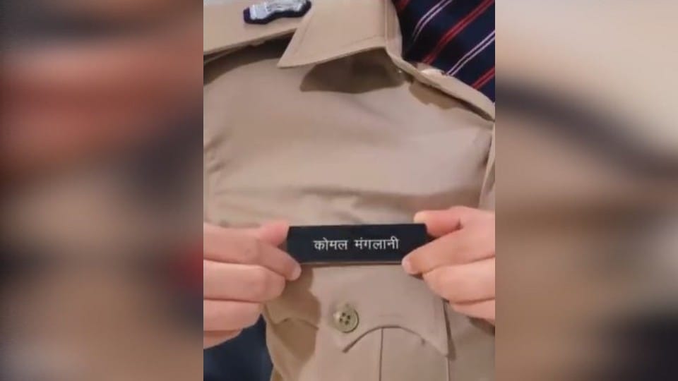 mainpuri jail superintendent komal mangalani Singham style viral after abused constable from stage